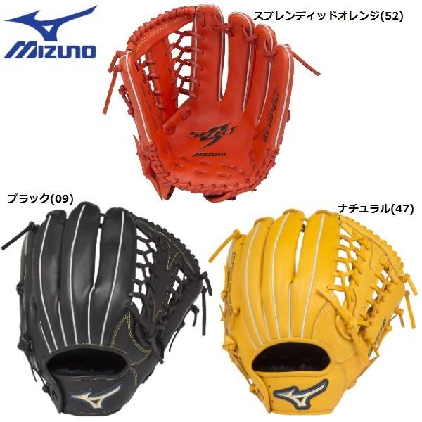 liner_1ajgs16640