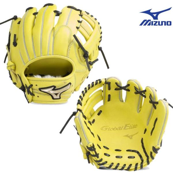MIZUNO ミズノ グローバルエリート トレーニング用 グラブ 硬式 野球 liner_1ajgt20000