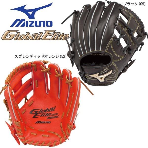 ミズノ 野球 少年軟式グラブ グローブ グローバルエリートrgブランドアンバサダー 坂本モデル 130 145cm 2 4年生向け 1ajgy15403 ライナースポーツ 通販 Yahoo ショッピング