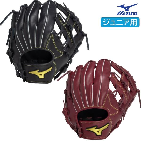 MIZUNO（ミズノ） 145〜155cm(4〜6年生向け) 2025年新モデル 野球 子供