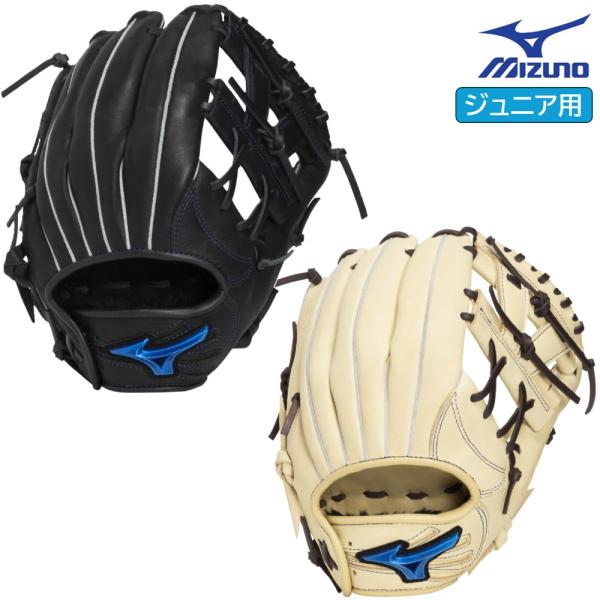 MIZUNO（ミズノ） 130〜145cm(2〜4年生向け) 2026年新モデル 野球 少年