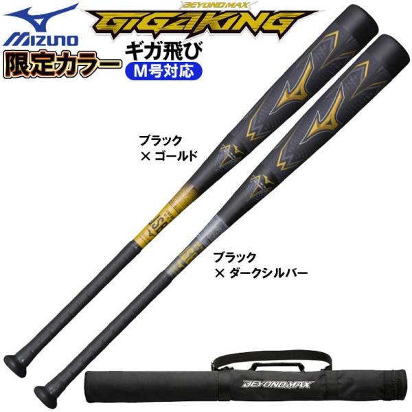 liner_1cjbr14884 liner_1cjbr14884