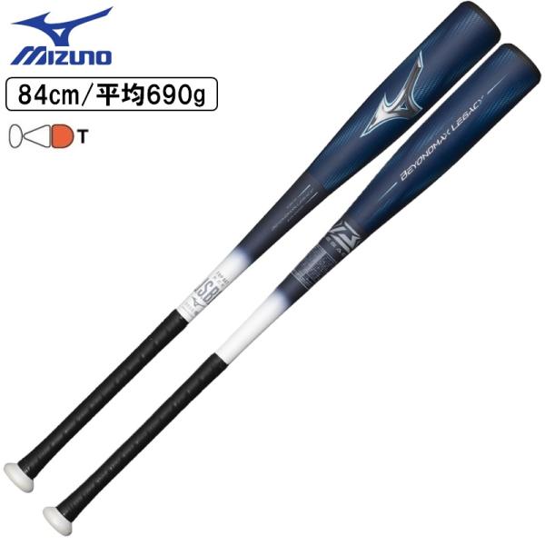 liner_1cjbr19384-35 liner_1cjbr19384-35