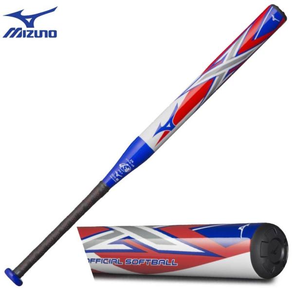 Mizuno 軟式バット 青/赤ケース付き MIZUNO（ミズノ） 小学3〜6年生向け(140〜155cm) 子供用 ソフトボール