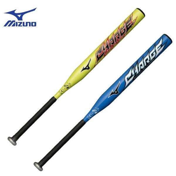 MIZUNO　ソフトボール用3号　Buw League liner_1cjms309