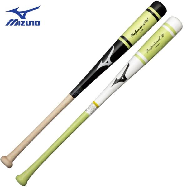 プロペラバット&スナップスティック s-l400.jpg