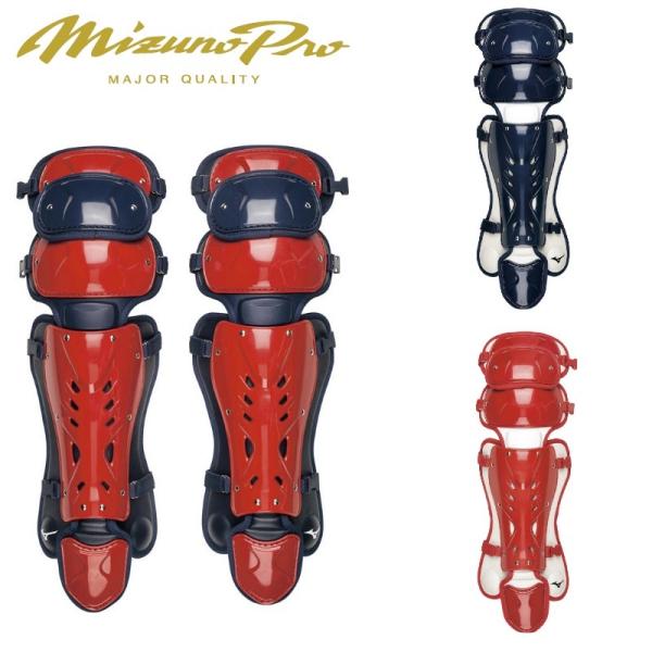 硬式用　キャッチャー防具　ミズノ MIZUNO 野球 ミズノ ミズノプロ 號 SAKEBI 硬式用 キャッチャー