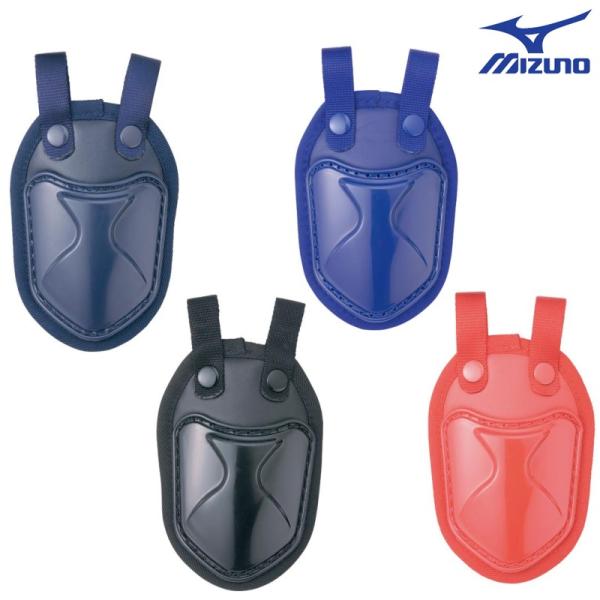 ミズノ 野球・ソフトボール兼用スロートガード・硬式、軟式、ソフト兼用・全マスク対応可ポリカマスク兼用素材樹脂部：ポリエチレンサイズA:165×B:110mmカラーブラック(09)ネイビー(14)パステルネイビー(16)レッド(62)質量67g