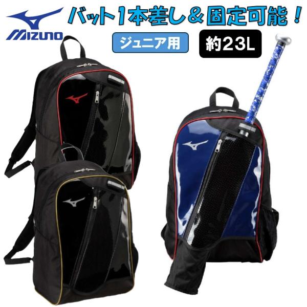 liner_1fjd0025
