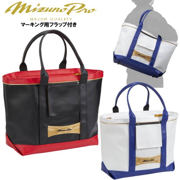 liner_1fjd0903