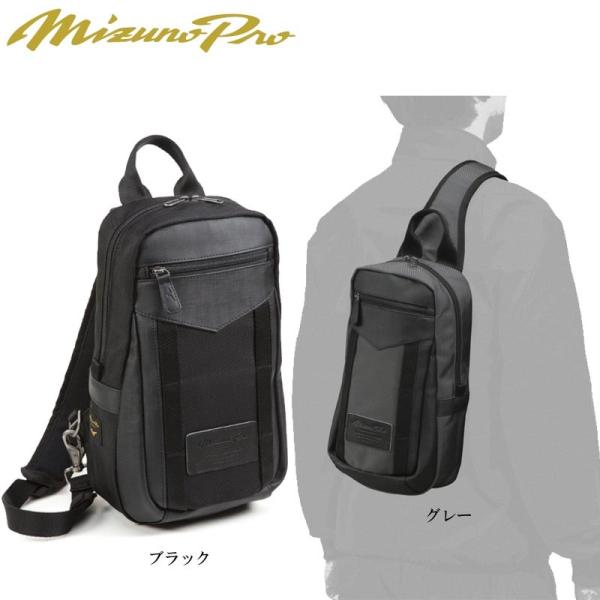 ミズノプロ 野球 ボディバッグ ワンショルダー バック ｍｐボディバッグｐｔｙ 1fjd9407 ライナースポーツ 通販 Yahoo ショッピング