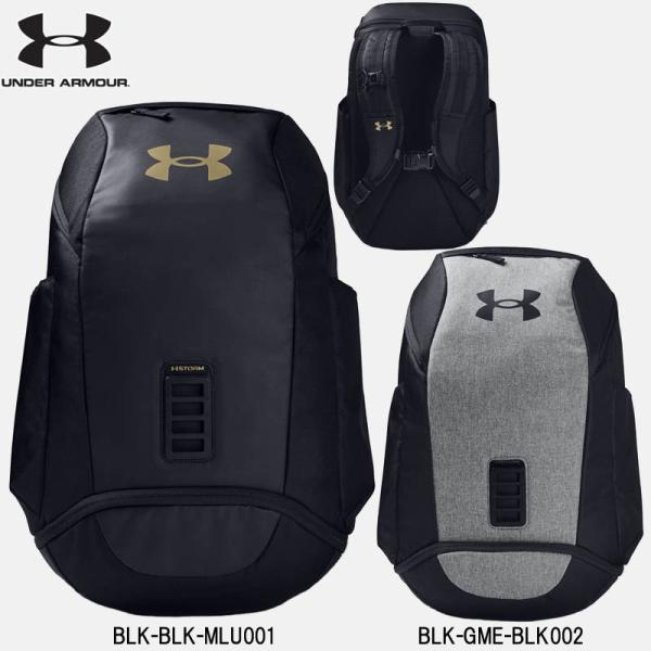 UNDER ARMOUR（アンダーアーマー） 野球 バックパック リュックサック