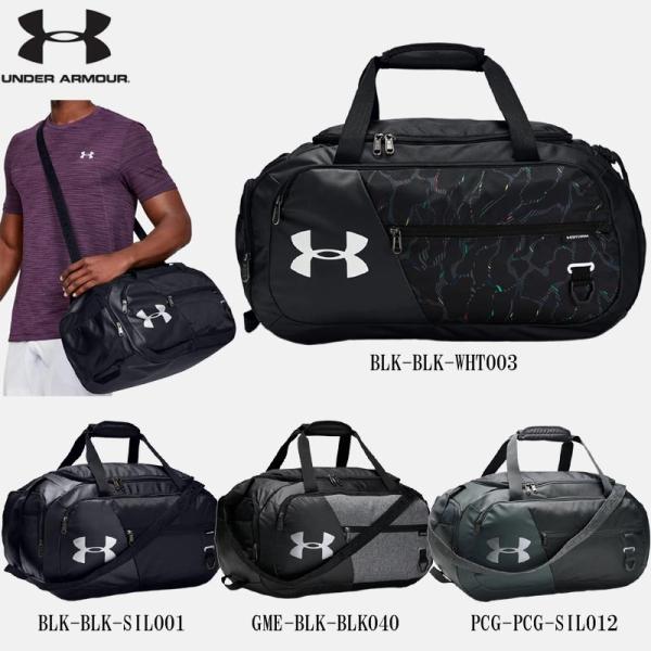 UNDER ARMOUR アンダーアーマー ダッフルバッグ S Undeniable