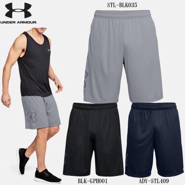 A_[A[}[ OtBbNV[c ebN V[gpc g[jOpc TECH GRAPHIC SHORT 20SS-1358551