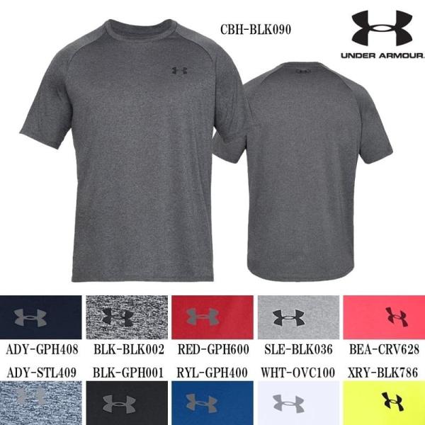 A_[A[}[ 싅 sVc ebN UA Tech 2.0 SS Tee 20SS-1358553