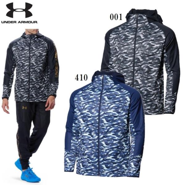 UNDER ARMOUR（アンダーアーマー） ハイブリッドフルジップジャケット