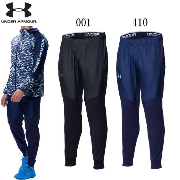 Under Armour ハイブリッドパンツ S ブルー アンダーアーマー公式】 UAハイブリッド パンツ（ランニング/MEN）
