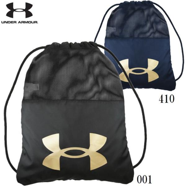 A_[A[}[ 싅 TbNpbN }`pbN }` UA Baseball Sackpack Half Mesh 21SS-1364505