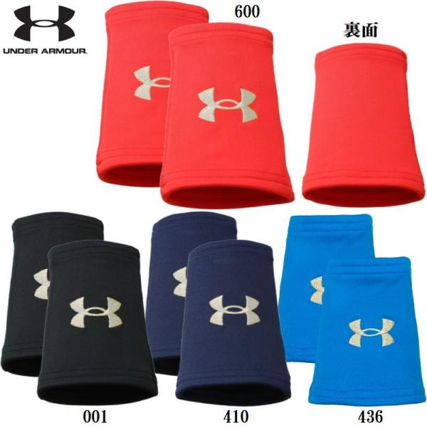 Under Armour リストバンド2枚セット マグダビッド Under Armour リストバンド2枚セット マグダビッド