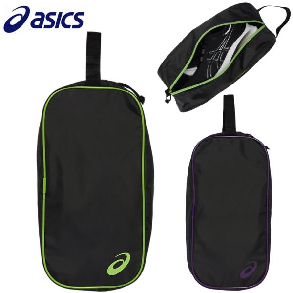 ASICS（アシックス） シューズケース シューズ袋 靴 シューズ ケース