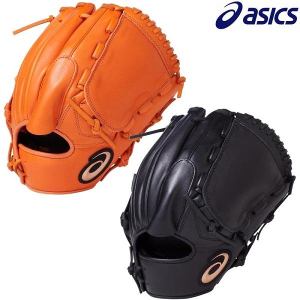 アシックス　軟式投手用グラブ ASICS アシックス 野球 軟式グラブ グローブ 投手用 ゴールド