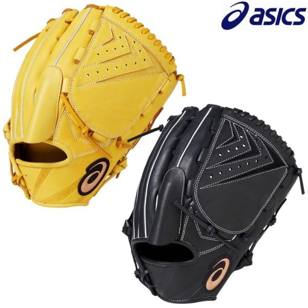 【美品】asics アシックス D-GROW 軟式用 グローブ liner_3121a210