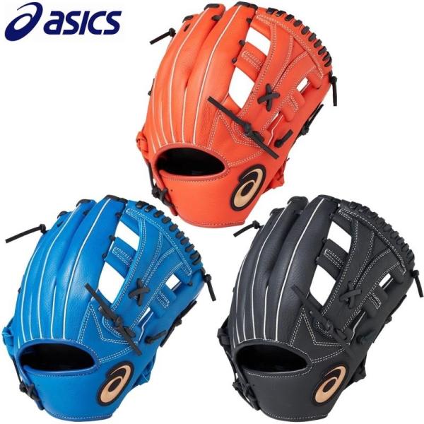 多*川様 asics 軟式グローブ 内野　東京オリンピックモデル　アシックス　ト 多*川様 asics 軟式グローブ 内野 東京オリンピックモデル