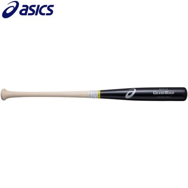 アシックス　グランドロード　硬式木製バット　BB2052 ASICS asics(アシックス) 一般硬式木製バット グランドロード