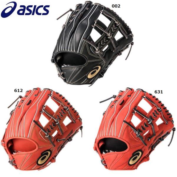 野球グローブ　asics ゴールドステージ　軟式　内野用　スピードアクセルグラブ liner_3121a327