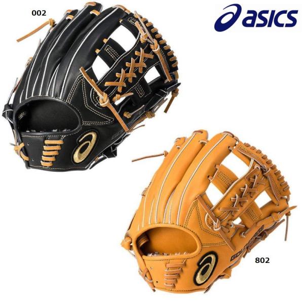 大*樹様 アシックス　ゴールドステージ　ロイヤルロード　硬式　内野手用　グローブ 大*樹様 アシックス ゴールドステージ ロイヤルロード 硬式 内