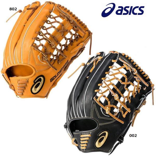ASICS（アシックス） 野球 軟式グラブ グローブ 外野手用 ゴールド