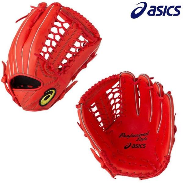 アシックス プロフェッショナルスタイル 丸モデル 外野手用 軟式一般 グローブ ASICS（アシックス） 野球 軟式グラブ グローブ 外野手用 丸選手モデル