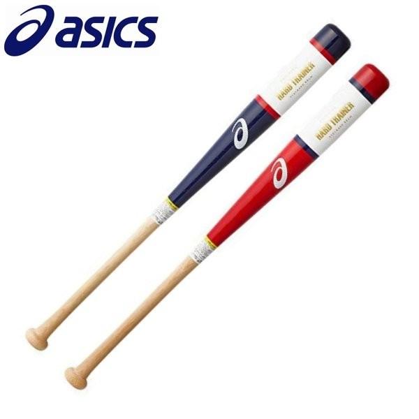 ASICS（アシックス） 野球 木製トレーニングバット ハードトレーナー