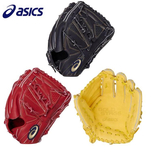 アシックスGOLDSTAGE i-PRO 軟式グローブ　投手用 asics GOLDSTAGE I-PROピッチャー用 軟式 アシックス（ASICS）（メンズ