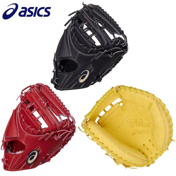 ASICS アシックス 野球 軟式キャッチャーミット 捕手用 ASICS アシックス 野球 軟式キャッチャーミット 捕手用