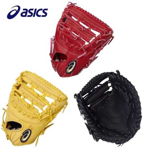ASICS アシックス 野球 軟式ファーストミット 一塁手用 ASICS アシックス 野球 軟式ファーストミット 一塁手用