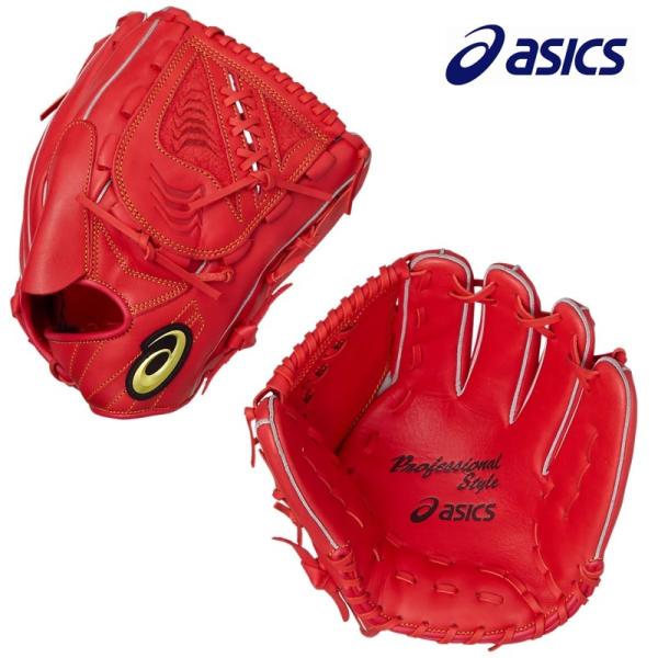 ASICS アシックス 野球 軟式グラブ グローブ 大谷選手モデル ASICS アシックス 野球 軟式グラブ グローブ 大谷選手モデル