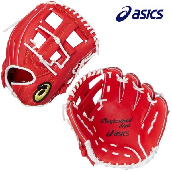 アシックス PROFESSIONAL STYLE　野球グローブ（田中モデル） 野球 アシックス 軟式グローブ プロモデル 田中広輔選手モデル