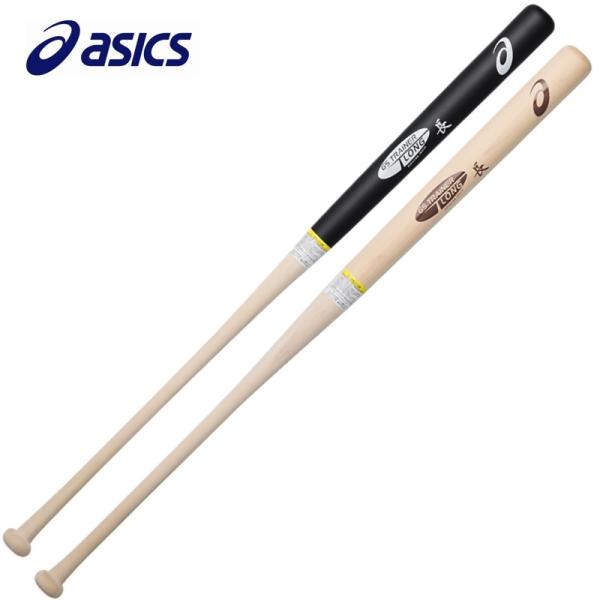 【美品】アシックス　 3色ストライプ　トレーニングバット アシックス(asics) トレーニングバット STAR FORCE【野球