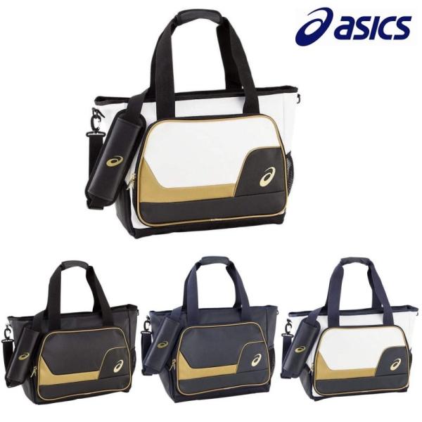 asics - アシックス  GOLDSTAGE マルティプルバッグ ASICS アシックス 野球 マルティプルバッグ ゴールドステージ
