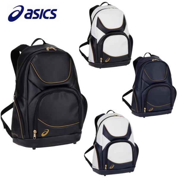 アシックス　バック　バックパック　【野球】 ASICS（アシックス） 野球 バックパック リュックサック GOLDSTAGE