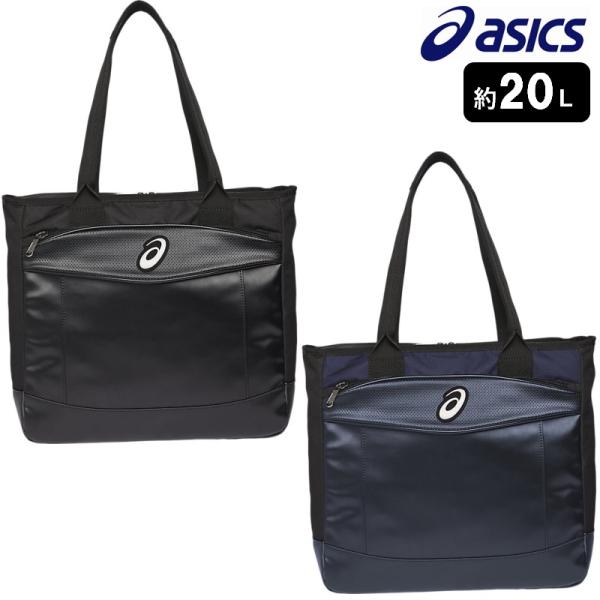 ASICS（アシックス） 野球 トートバッグ バッグ ケース W37×H35×D16cm