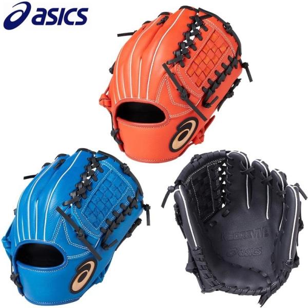 アシックス　ネオリバイブ　少年軟式グローブ ASICS（アシックス） 〜125cm(就学前) 野球 子供用 少年軟式グラブ