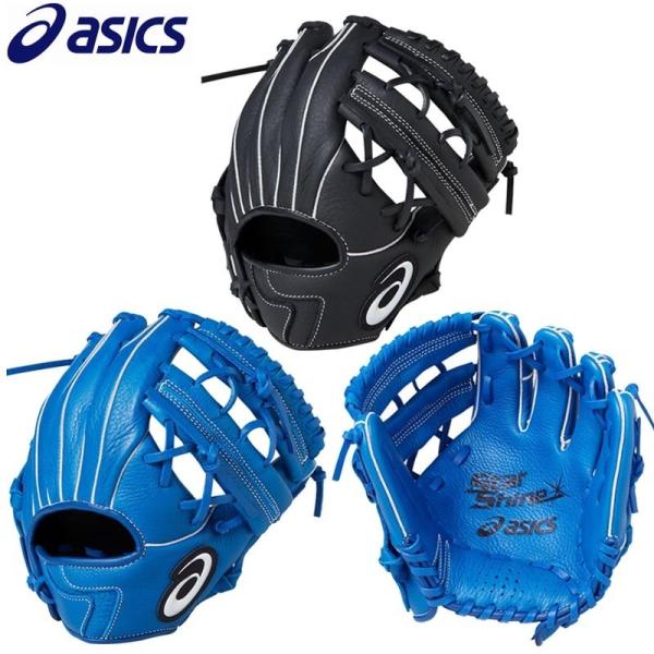 子供 キッズ 野球 グローブ asics ベースボール 野球用 スターシャイン ASICS 〜125cm(就学前) アシックス 野球 子供用 少年軟式グラブ