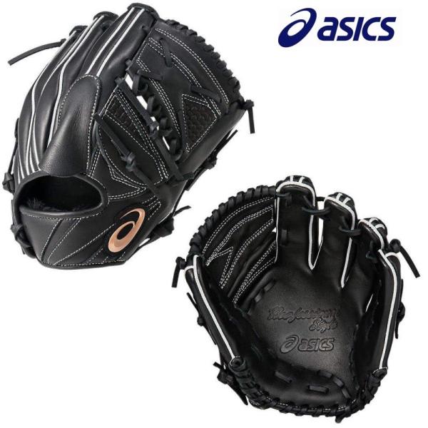 ASICS 135〜155cm(4〜6年生) アシックス 野球 子供用 少年軟式 ASICS 135〜155cm(4〜6年生) アシックス 野球 子供用 少年軟式