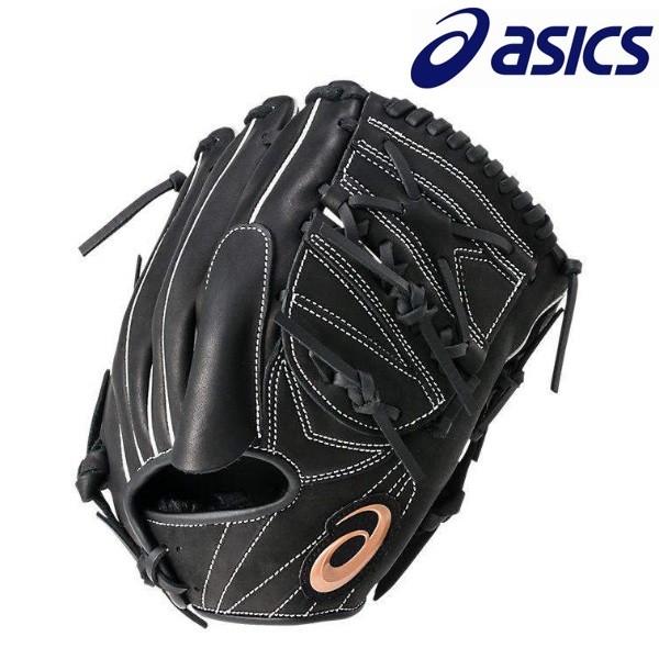 ASICS（アシックス） 130〜140cm(3〜4年生) 野球 子供用 少年軟式
