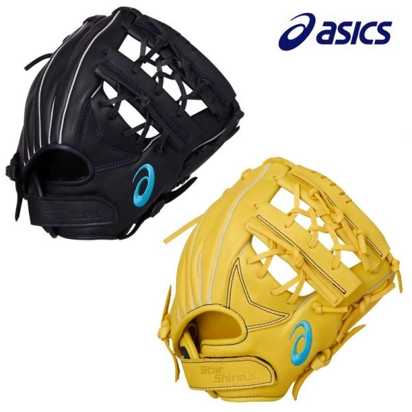 子供 キッズ 野球 グローブ asics ベースボール 野球用 スターシャイン ASICS（アシックス） 125〜135cm(2〜3年生向け)アシックス 野球 子供用