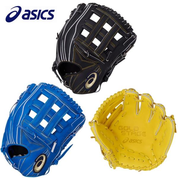アシックス　少年用グラブ　オールラウンド Amazon | asics(アシックス) 野球 少年軟式 グローブ グラブ