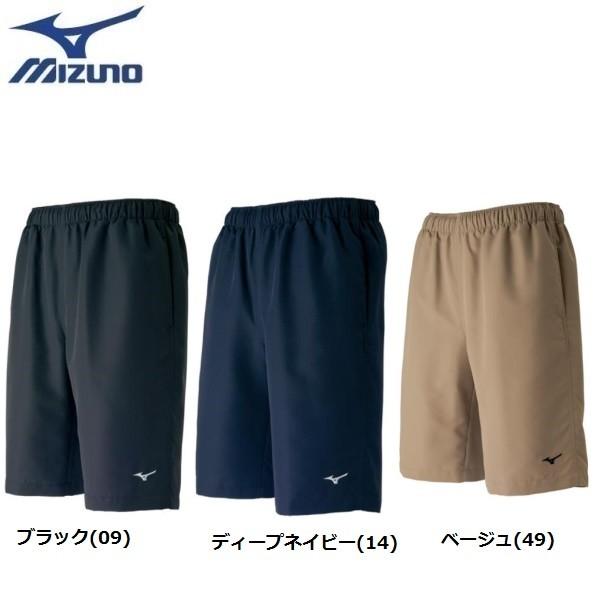 MIZUNO（ミズノ） 武道 トレーニングクロスハーフパンツ 柔道 空手