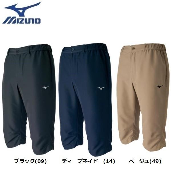 MIZUNO（ミズノ） 武道 トレーニングクロス6分丈パンツ 柔道 空手
